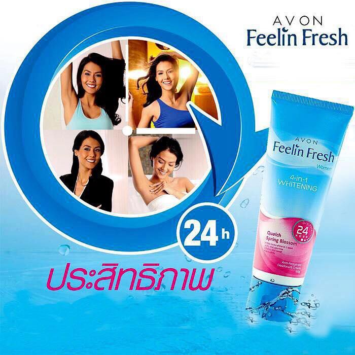 Kem Làm Trắng Nách, Khử Mùi 4 Tác Dụng Feelin Fresh Avon 60g