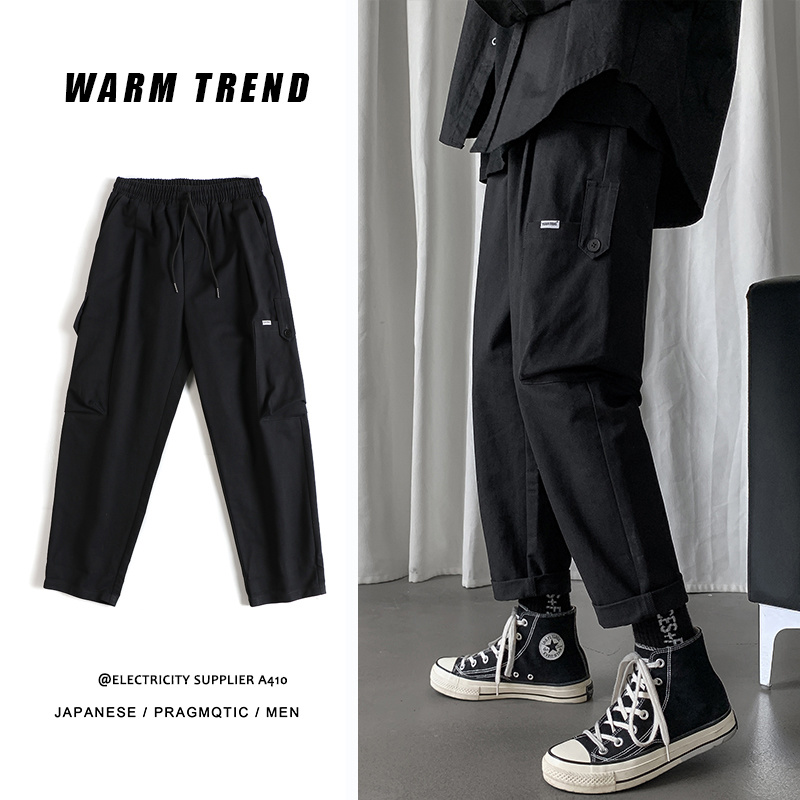 quần ống rộng Phong Cách Quân Đội Thời Trang Cho Nam Size S-3Xl | BigBuy360 - bigbuy360.vn