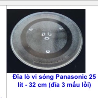 Đĩa lò vi sóng