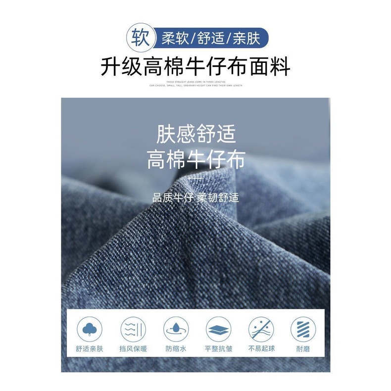 Quần Jean Ống Loe Rộng Xẻ Tà Cạp Cao Phong Cách Mới Hợp Xu Hướng Cho Nữ
