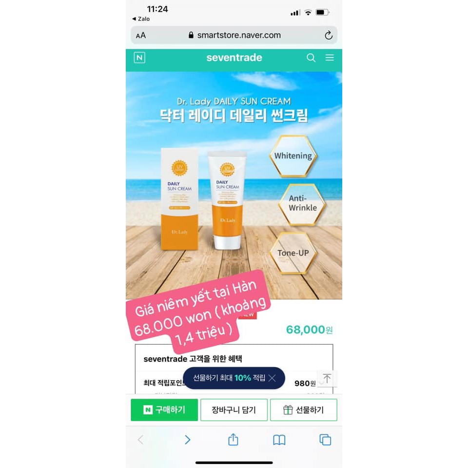 KEM CHỐNG NẮNG VẬT LÝ DAILY SUN CREAM 3 IN 1 SPF50+ PA ++++ 60ML - NÂNG TONE | BigBuy360 - bigbuy360.vn