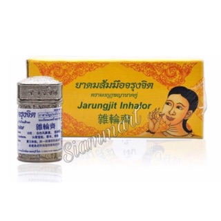 Ống hít xoang thảo dược Thái Jarungjit Herbal Inhaler