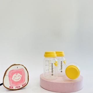 Bình trữ sữa Medela