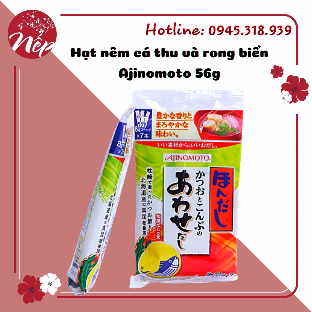 Hạt nêm cá thu và rong biển Ajinomoto 56g (DATE T3.2022)