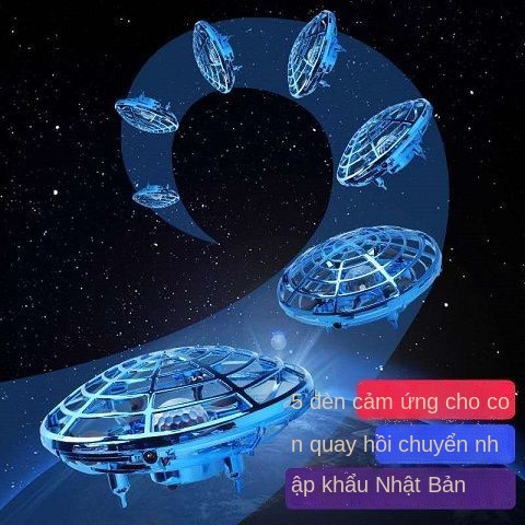 ✼UFO cảm ứng máy bay bốn trục máy bay không người lái nhỏ máy bay cậu bé đồ chơi quà tặng thả đĩa bay nổi chống sạc