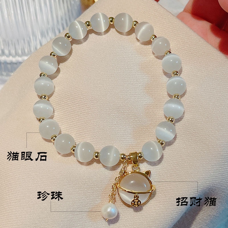 [Hàng Mới] Vòng Tay Chuỗi Hạt Đá Mắt Mèo May Mắn Phong Cách Đơn Giản Dành Cho Nữ