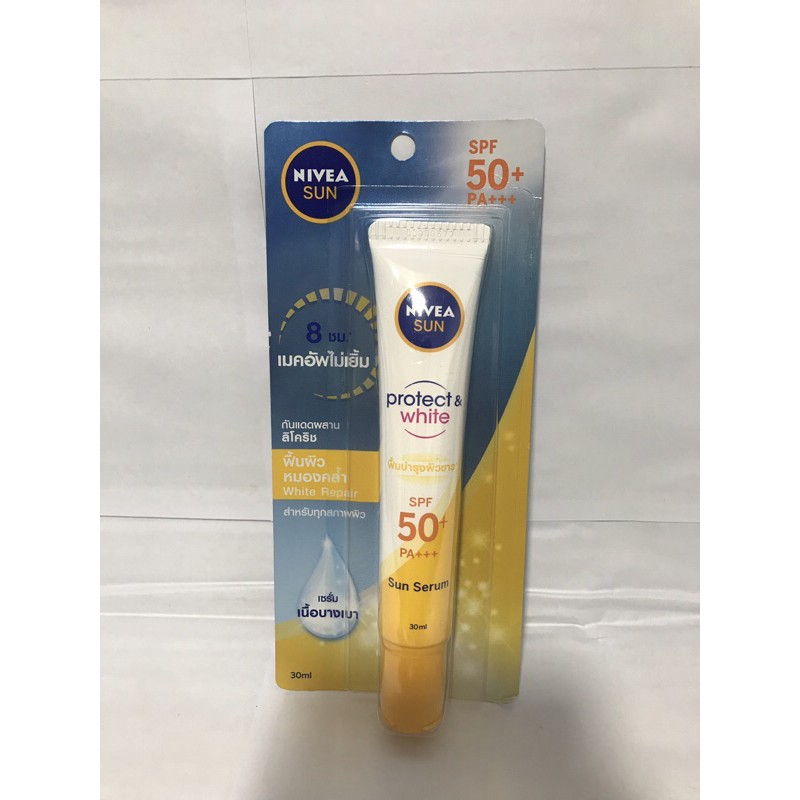 Tinh Chất Chống Nắng Dưỡng Trắng Nivea 30ml