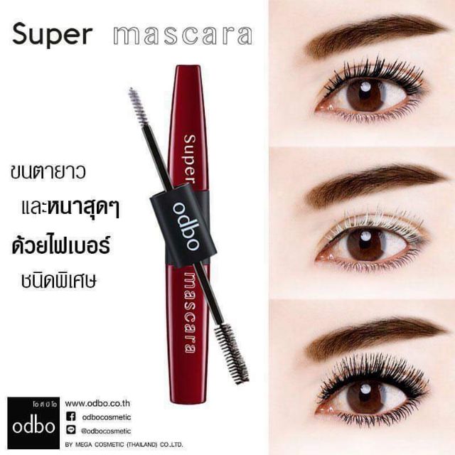 ☘  MASCARA super 2 đầu  odbo thái lan  ☘vanlu.shop☘