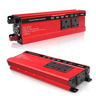 Bộ Đổi Nguồn 12v 2000W Carmaer