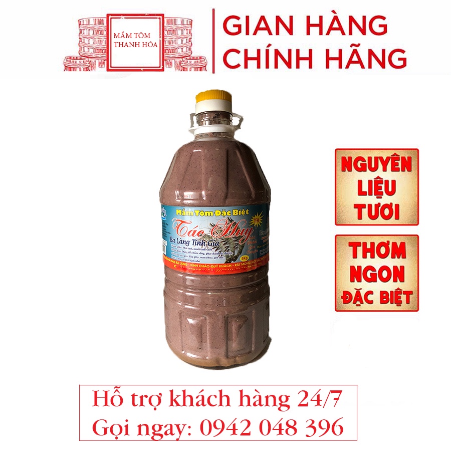 Mắm tôm Ba Làng Thanh Hoá can 5 lít đặc biệt