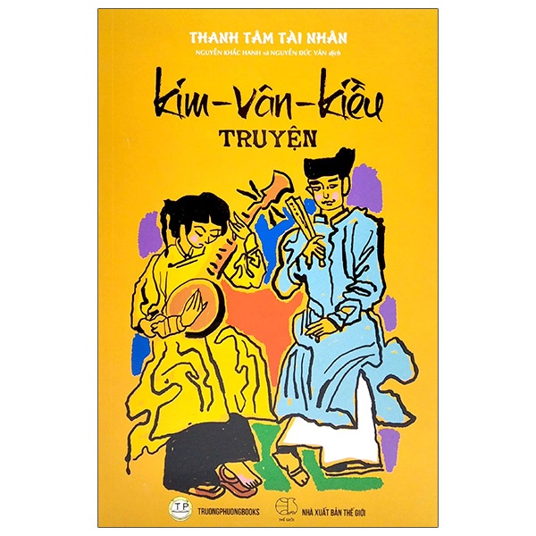 Sách Kim Vân Kiều Truyện