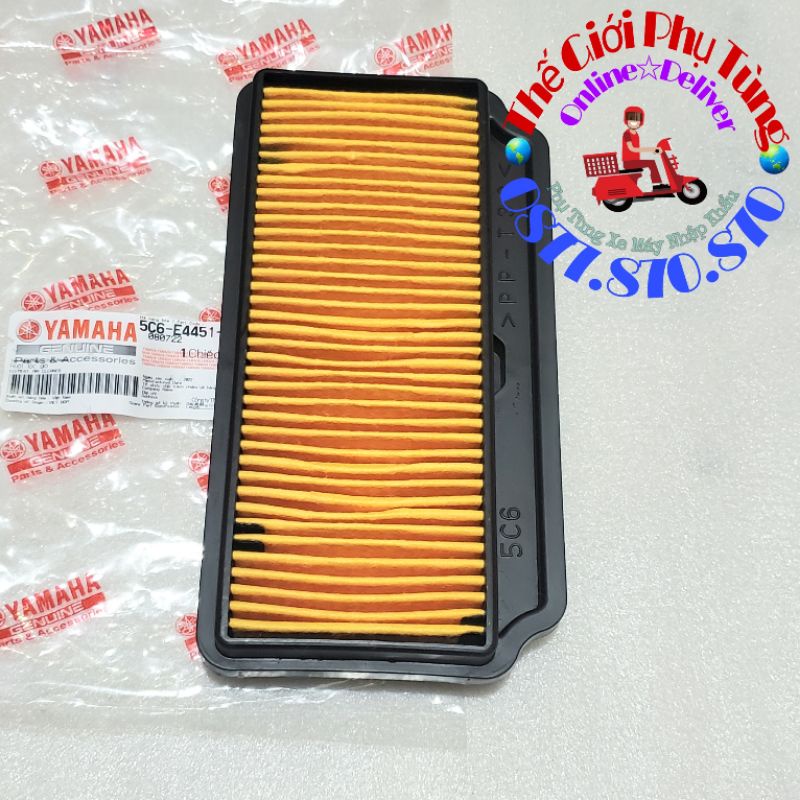 Lọc gió Sirius zin chính hãng Yamaha Việt Nam - 5C6-E4451-00