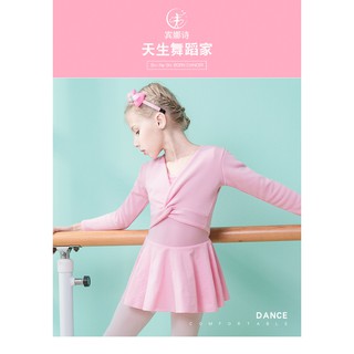 Áo khoác Váy múa ballet Binnashi CVM0009