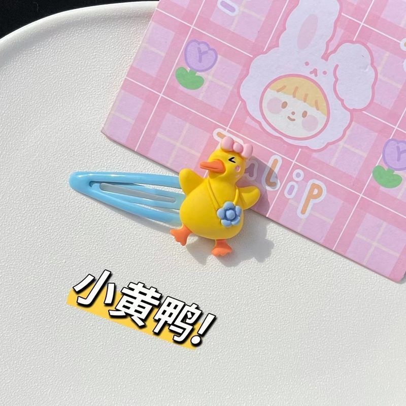 Bộ 2 Dây Cột Tóc Hình Vịt Vàng Hoạt Hình Dễ Thương Cho Bé Gái