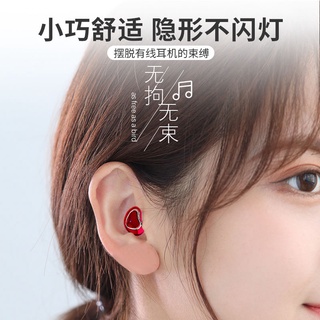 Tai Nghe Bluetooth Không Dây Mini