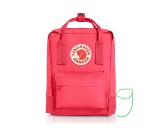 Balo KanKen Classic