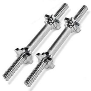 1 cặp Đòn tạ 35cm xi inox rất đẹp, bền
