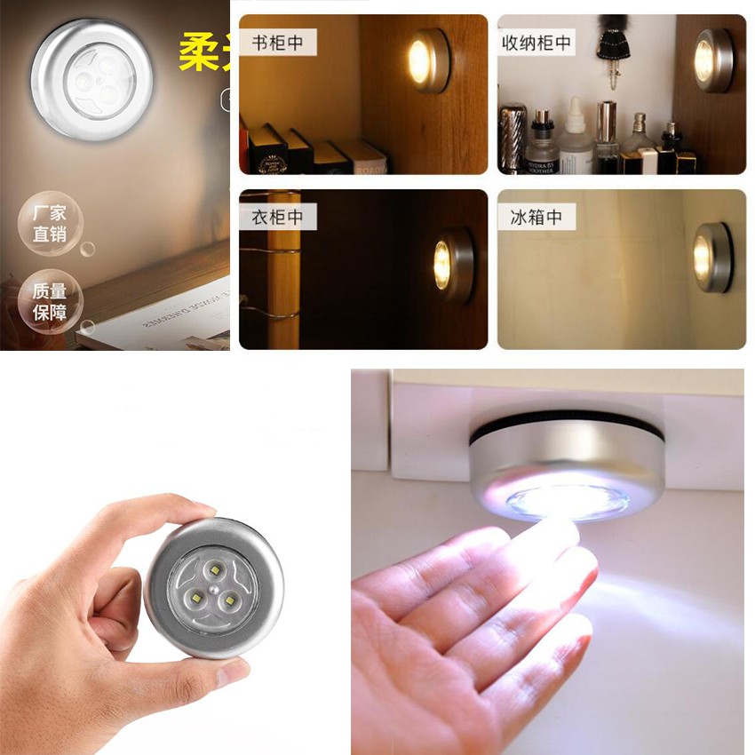 Đèn led cảm ứng mini gắn chất lượng cao tiện dụng