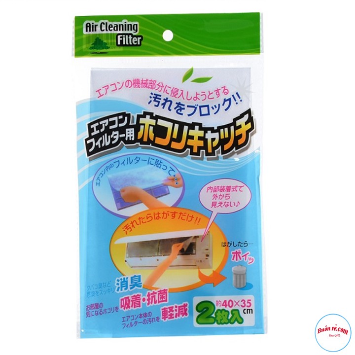 Set 2 lưới lọc điều hòa chắn bụi, lọc không khí bảo vệ sức khỏe gia đình 00786