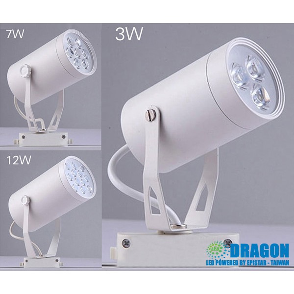 ĐÈN LED RỌI THANH RAY, LED CHIẾU ĐIỂM 7W (NÊN MUA) LOẠI TỐT, GIÁ RẺ, CHẤT LƯỢNG DÙNG CHIẾU SHOP, TIÊU ĐIỂM.