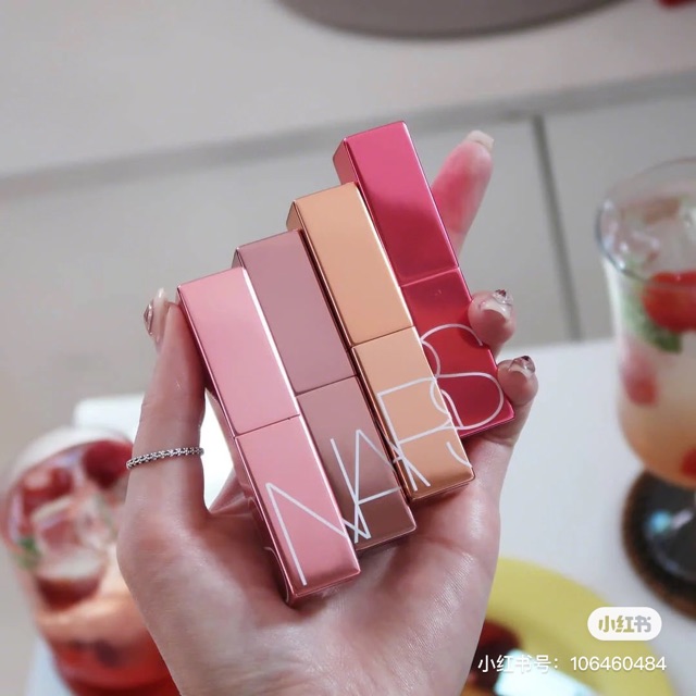 Son dưỡng Nars - Afterglow lip balm