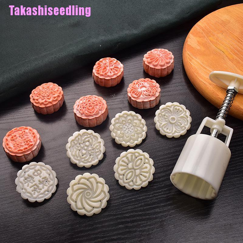 Khuôn Làm Bánh Trung Thu Hình Bông Hoa Xinh Xắn