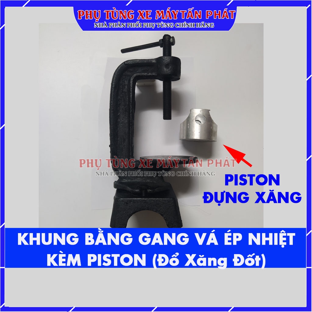 Khung Bằng Gang Dùng Vá ÉP Nhiệt - Vá Bàn Ép Điện Vỏ Ruột (Lốp, Săm) Xe Đạp Xe Máy Nặng 3kg2