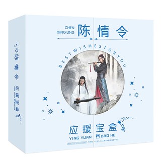 Hộp quà vuông Trần Tình Lệnh ma đạo tổ sư