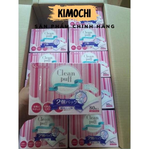 [CHÍNH HÃNG - 𝑭𝑹𝑬𝑬𝑺𝑯𝑰𝑷] BÔNG TẨY TRANG Clean Puff Nhật Bản (Hộp 80 miếng)