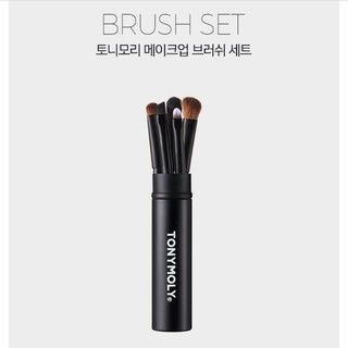 Bộ cọ mắt Tonymoly 5 cây + ống đựng.