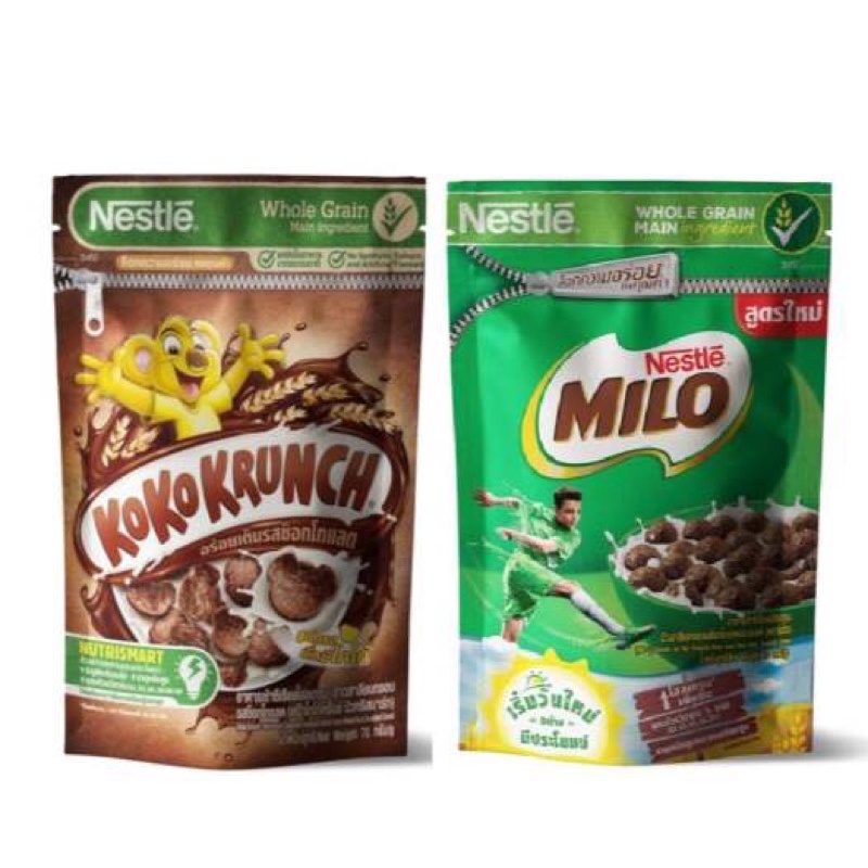 Ngũ cốc ăn sáng MILO/ Koko Krunch túi zip 70g