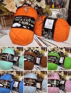 Len cotton milk loại 1