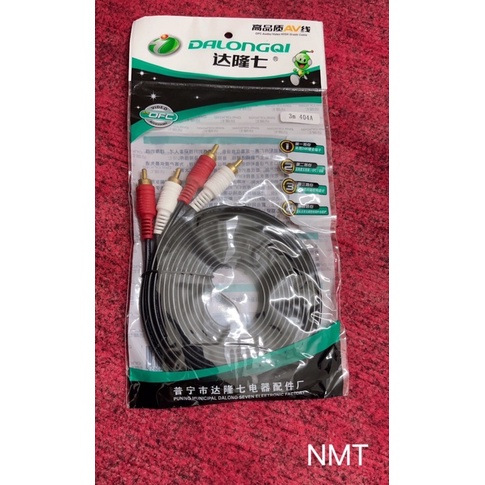 Dây AV audio đen tốt 1.5m/3m/5m/10m