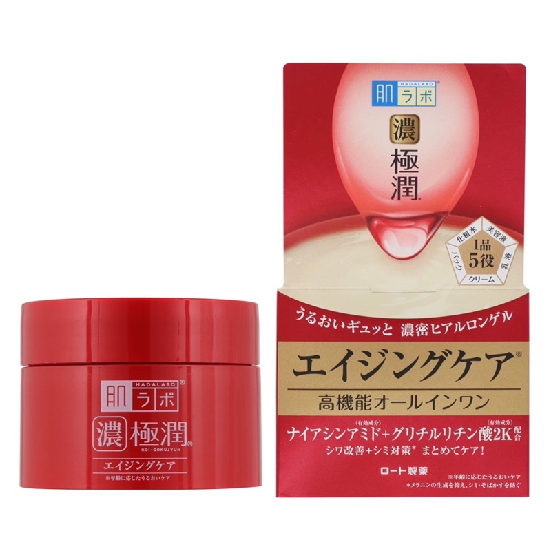 (MẪU MỚI) Kem Hada Labo 6 in 1 Gokujun UV White Gel