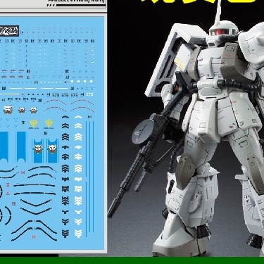 Decal trượt nước DL DALIN 92 RG37 RG 1 / 144 MS-06R ZAKU II