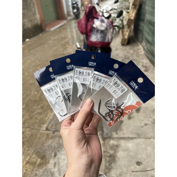 Lưỡi Săn Hàng - Chuyên Săn Trắm Đen