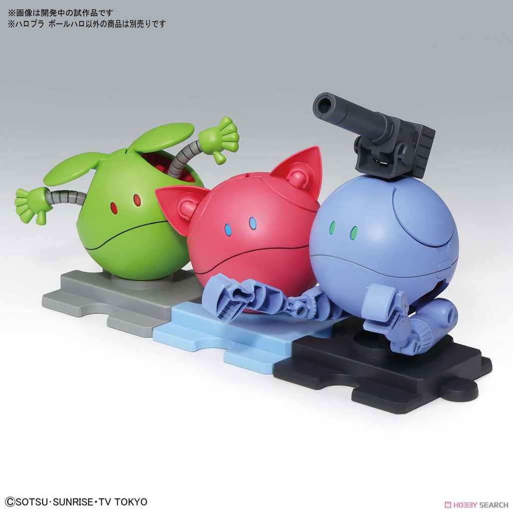 Bandai Mô Hình Nhân Vật Haropla Ball Haro - Gundam Build Diver