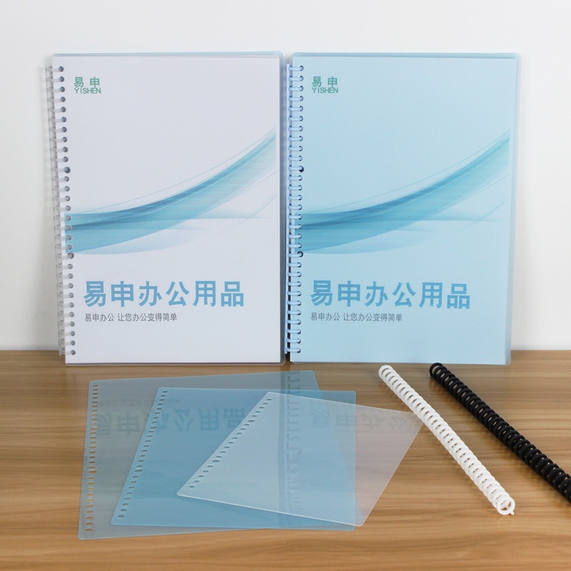 Bìa lá rời nhựa nhiều màu LIZAMO làm planer sổ còng đã đục lỗ bullet journal văn phòng phẩm khổ A4 A5 B5 CS178
