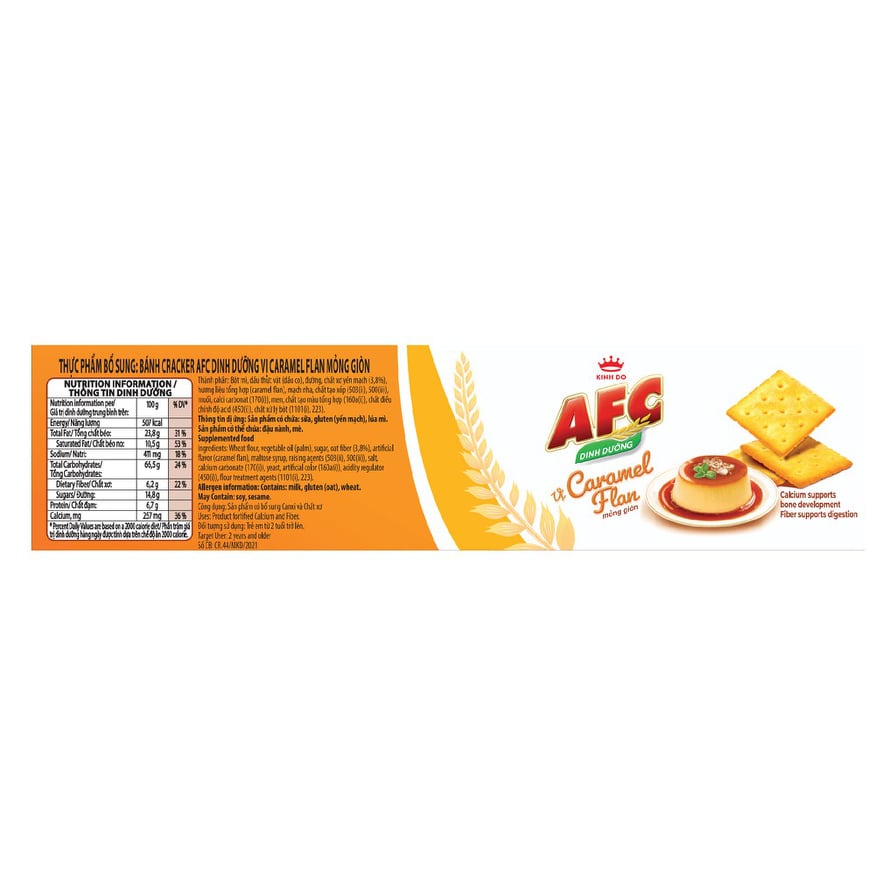 Bánh quy cracker AFC vị Caramel Flan hộp 125g