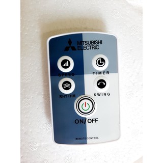 Remote điều khiển quạt mitsubishi kèm pin