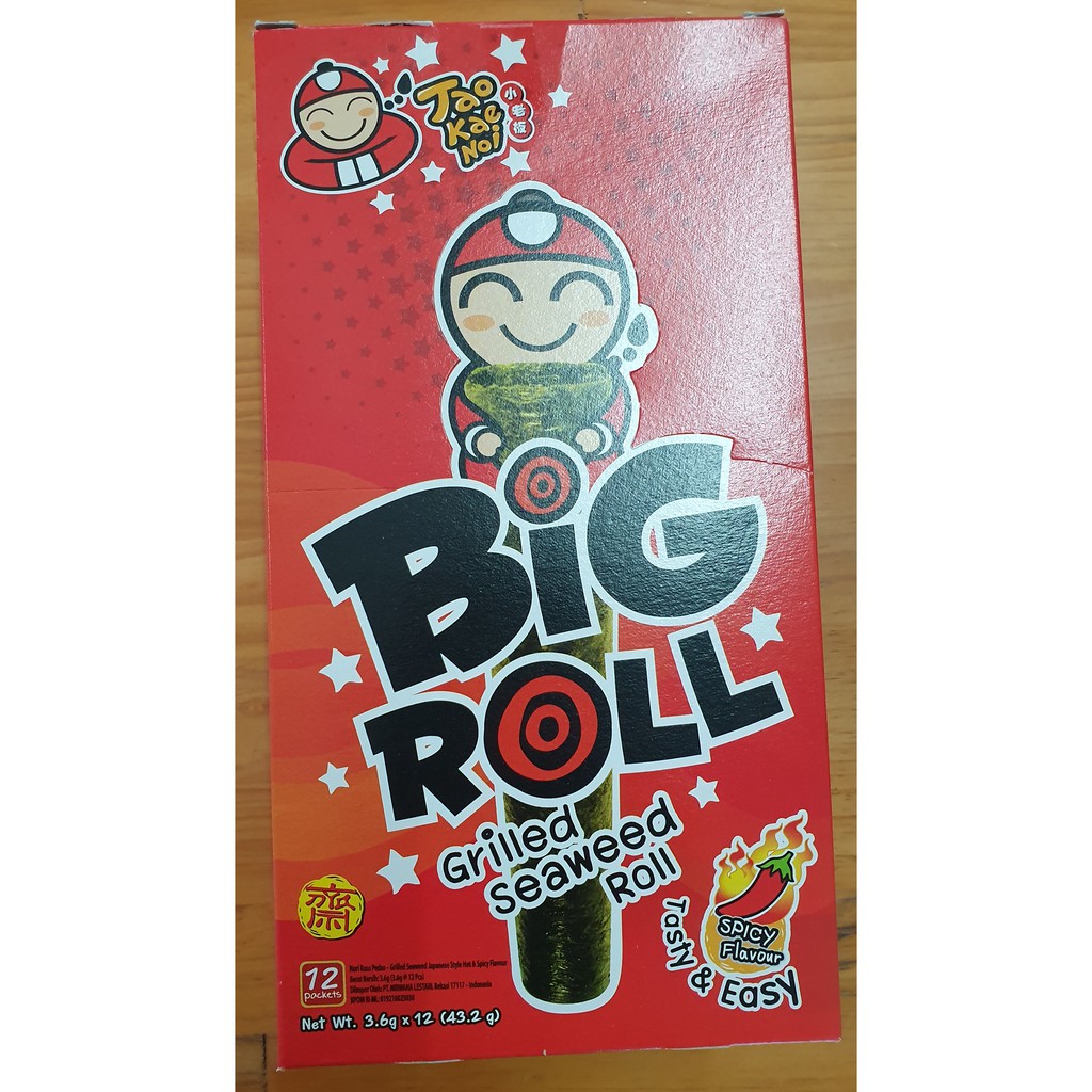 Snack Rong Biển Big Roll Hộp 12 Cây