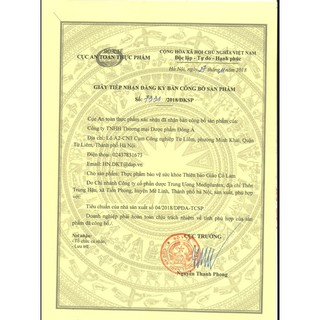 Giảo cổ lam Thiên Bảo