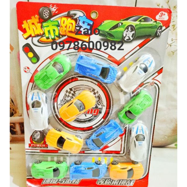 VỈ 12 Ô TÔ CHẠY DÂY CÓT CHO BÉ LOẠI ĐẸP