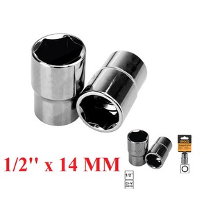 Đầu tuýp ingco hhast12141