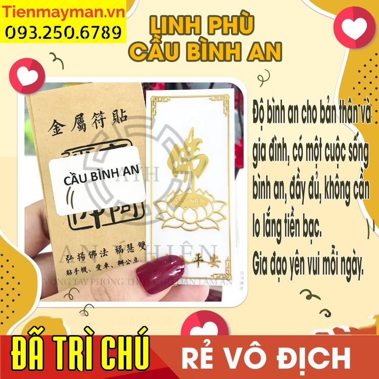 Miếng dán linh phù BÌNH AN, cầu bình an trong tâm hồn, thanh tịnh, yên bình, miếng dán điện thoại, ốp, máy tính bảng