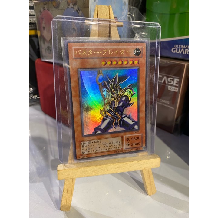 [ card cổ từ 1999 ] Lá bài Yugioh Kiếm sĩ diệt rồng Buster Blader – Ultra Rare - Tặng bọc bài nhựa bảo quản