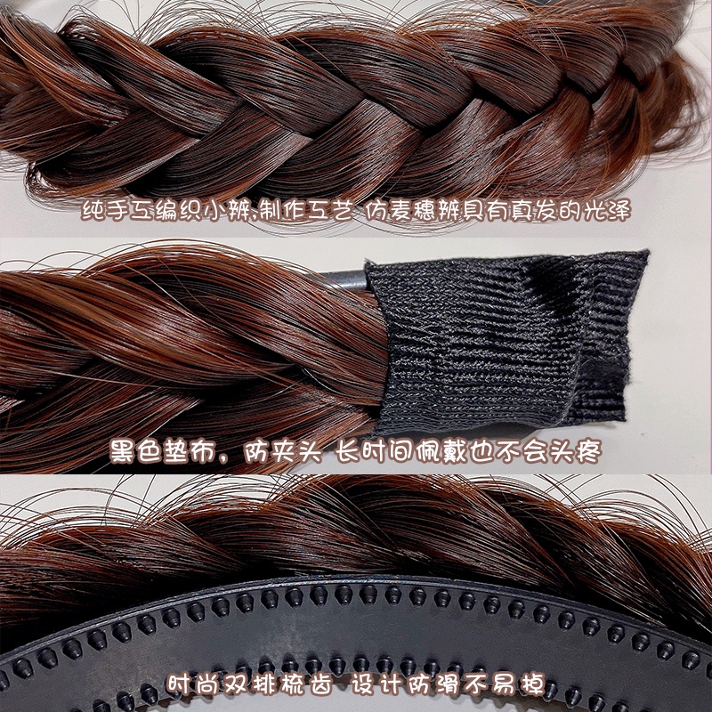 Băng Đô Kiểu Tóc Giả Thắt Bím Thời Trang Cho Nữ