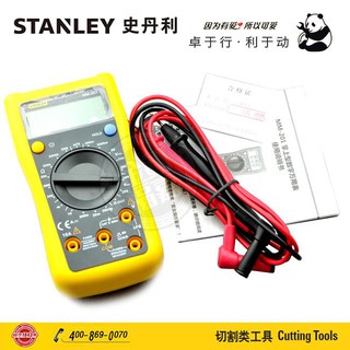 Đồng hồ vạn năng Stanley MM-201-23C