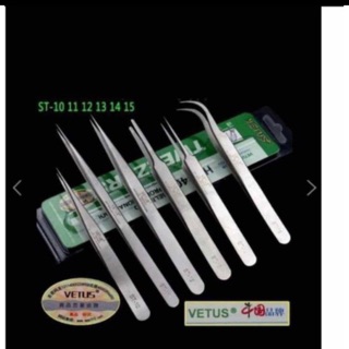 Bộ nhíp vetus chính hãng 6 món
