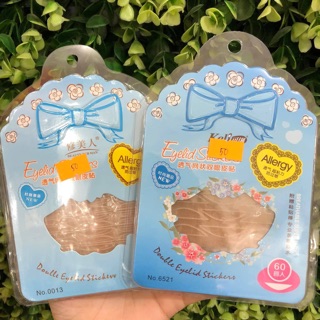 🥰Bộ dán mí lưới Keli tàn hình 👍👍